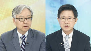 [뉴스1번지] 20대 국회 공식개원…박 대통령 '국민ㆍ경제' 강조