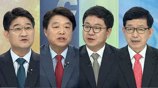 [뉴스1번지] 정치권 '신공항' 갈등 격화…'화약고' 되나?