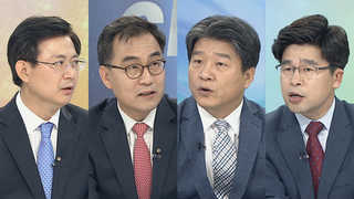 [뉴스1번지] 새누리, 무소속 7명 복당 허용…파장은?