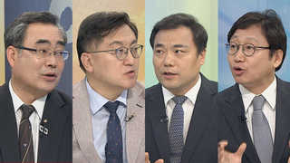 [뉴스1번지] 새누리 '일괄 복당' 파문…여권의 앞날은?