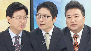 [뉴스1번지] 새누리 내홍 여진…권성동 경질에 계파 갈등