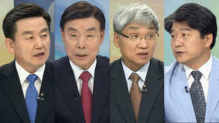 [뉴스1번지] 리베이트 논란 '일파만파'…위기의 국민의당