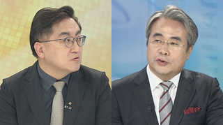 [뉴스포커스] 국민의당, 박지원 비대위로 순항할까?
