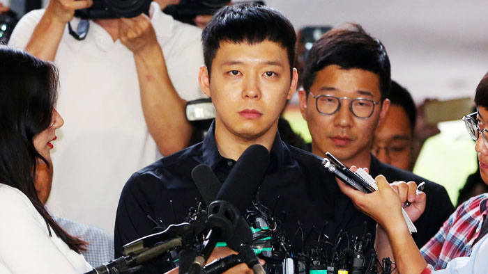 '성폭행' 혐의 박유천 우리카지노추천 출석…"성실히 조사 임할것"