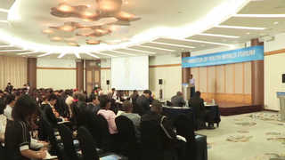 글로벌 미래 청소년 지도자 해운대 집결