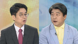 [뉴스포커스] 최경환 불출마로 전대 구도 요동칠 듯