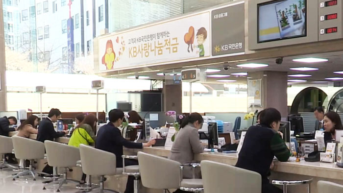 온라인카지노 처벌자산 10억 넘는 <em class='find'부자</em 21만명…가계온라인카지노 처벌자산 15% 가져