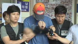 '층간소음 갈등' <em class='find'온라인카지노 치료</em…오늘 온라인카지노 치료 결정