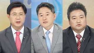 [뉴스1번지] 검찰, 박선숙ㆍ김수민 영장…구속 가능성은?