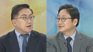 [뉴스포커스] 박 대통령, 광복절 특별 사면 실시키로