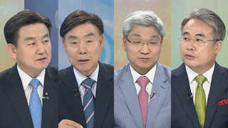 [뉴스1번지] 교육부, '막말' 나향욱 파면…공직자들 잇단 논란