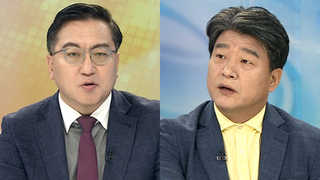 [뉴스포커스] 사드 레이더 전자파 유해성 논란…진실은?