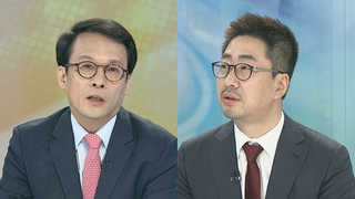 [뉴스포커스] 검찰, '주식 대박 의혹' 진경준 검사장 기소