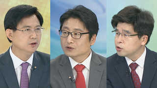 [뉴스1번지] 박선숙ㆍ김수민, 재청구 영장도 기각…전망은?