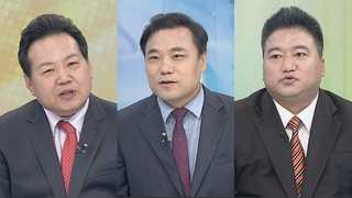 [뉴스1번지] 박 대통령, 여름휴가 끝…정국구상은?