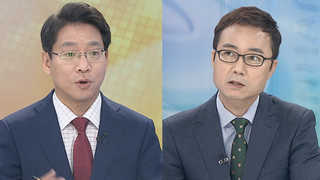 [뉴스포커스] '위대한 유산'에 늘어나는 금수저