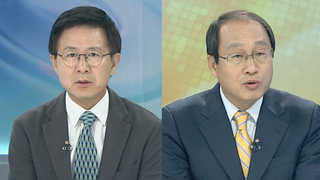 [뉴스1번지] 막오른 새누리 전대…비박계 2차 단일화 주목