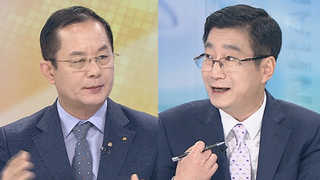 [뉴스포커스] 북한, 외교ㆍ안보 인사 90명 이메일 공격
