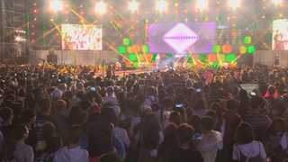 "더위야 가라!" 시원한 '부산바다온라인카지노 벌금 벳엔드'