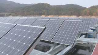 경기도ㆍ마이다스 온라인카지노 유니88, 저수지 활용 친환경에너지 생산