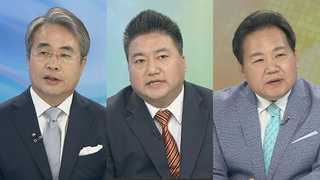 [뉴스1번지] 새누리, 비박 단일화…더민주 '컷오프 반전'