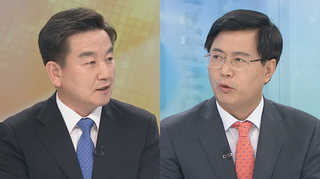 [뉴스포커스] 새누리당 새 대표에 '호남 출신' 친박 이정현 선출