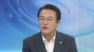 [뉴스1번지] 현안마다 부딪히는 여야…정국 대처 방안은?