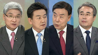 [뉴스1번지] 박 대통령, 3개 부처 '소폭개각'…향후 전망은?