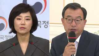 '박근혜 정부' 수석 출신, 당ㆍ정서 존재감 '과시'