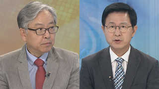 [뉴스1번지] 박 대통령, 을지 NSCㆍ국무회의 잇따라 주재