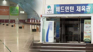 경기 평택시 불법 건축물 지어놓고 사용료까지 챙겨