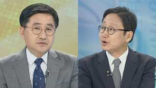[뉴스1번지] 더민주 전대 하루 앞으로…막판까지 총력전