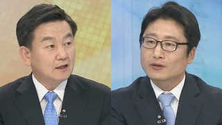 [뉴스1번지] 더민주 전당대회 당일, 막판 변수 있을까?