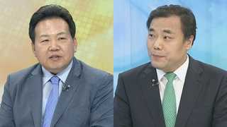 [뉴스1번지] 대구출신 첫 야당당수 등장…정국 영향은