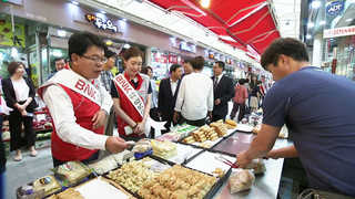 BNK경남은행 - 김해시, 지역 전통시장 살리기에 나서