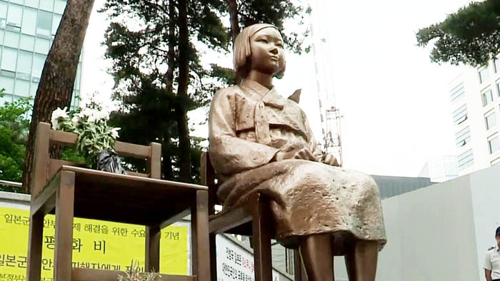 일본, 위안부 지원금 송금 완료…'소녀상 압박' 우려