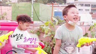 [해외 온라인카지노 벳위즈] 내일은 희망…건강해지는 그날을 위해