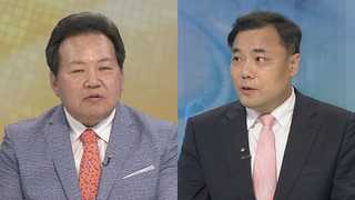 [뉴스1번지] "안보에 여야 없다" 청와대 회동…주요 의제는?