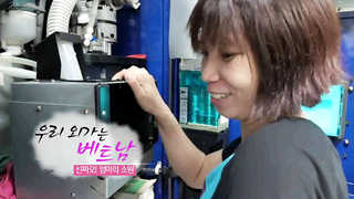 [하모니] 우리 외가는 베트남…신짜오! 엄마의 소원