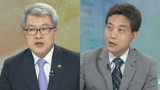 [뉴스포커스] 경북 경주서 또 4.5 여진…지진 공포 확산