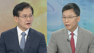 [뉴스포커스] 금융노조 총파업…은행들 비상체제