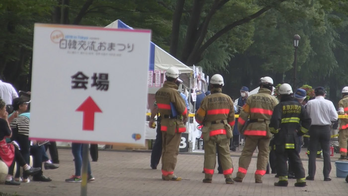 도쿄 <em class='find'카지노사이트추천</em 행사장서 가스 폭발…한국인 3명 화상