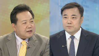 [뉴스1번지] '김재수 해임안' 후폭풍…국감 파행 예고