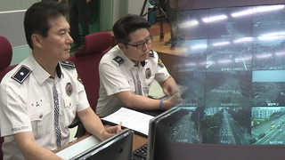 똑똑해진 CC온라인카지노 벳무브…교통사고ㆍ돌발상황 자동 인지해 교통센터 통보