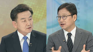 [뉴스1번지] 국감 파행 닷새째…여야 3당 '대화' 움직임