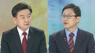 [뉴스1번지] '단식 7일째' 이정현…국회 파행 장기화