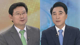 [뉴스1번지] 국감 이틀째…여야, 미르ㆍK스포츠 의혹 등 공방전