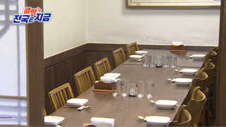 [클릭! 전국은 지금] 식당ㆍ골프장 예약 '가명' 보편화 外