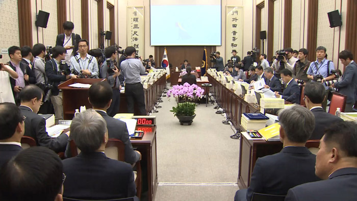 법사위 국감, '조건부' 부검온라인카지노 벌금 유니벳 놓고 여야 격론