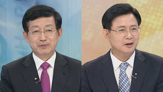 [뉴스1번지] 여야 "태풍 피해 지원 총력"…특별재난지역 검토